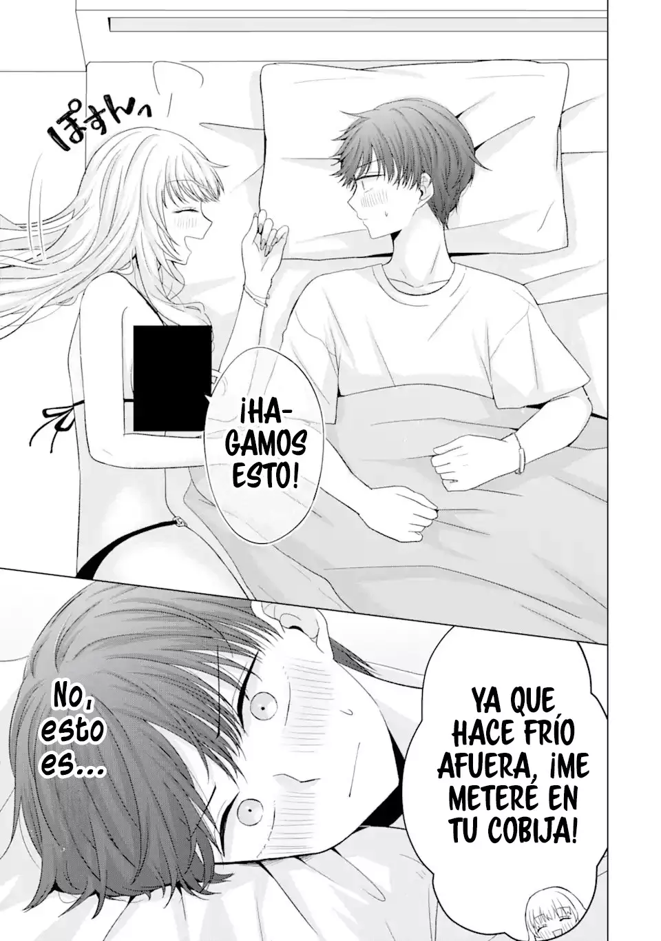 Nanjou-san wa Boku ni Dakaretai Capitulo 18: Enfermería de Nanjou-san página 30