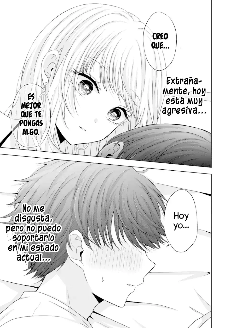 Nanjou-san wa Boku ni Dakaretai Capitulo 18: Enfermería de Nanjou-san página 33
