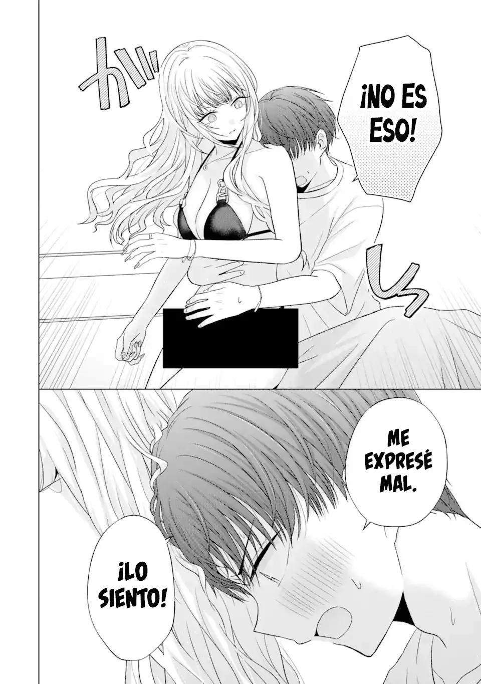 Nanjou-san wa Boku ni Dakaretai Capitulo 18: Enfermería de Nanjou-san página 36