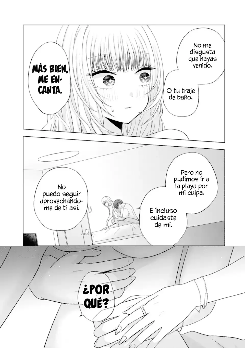 Nanjou-san wa Boku ni Dakaretai Capitulo 18: Enfermería de Nanjou-san página 37