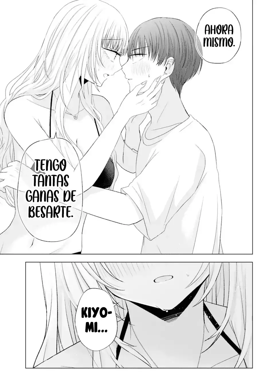 Nanjou-san wa Boku ni Dakaretai Capitulo 18: Enfermería de Nanjou-san página 43
