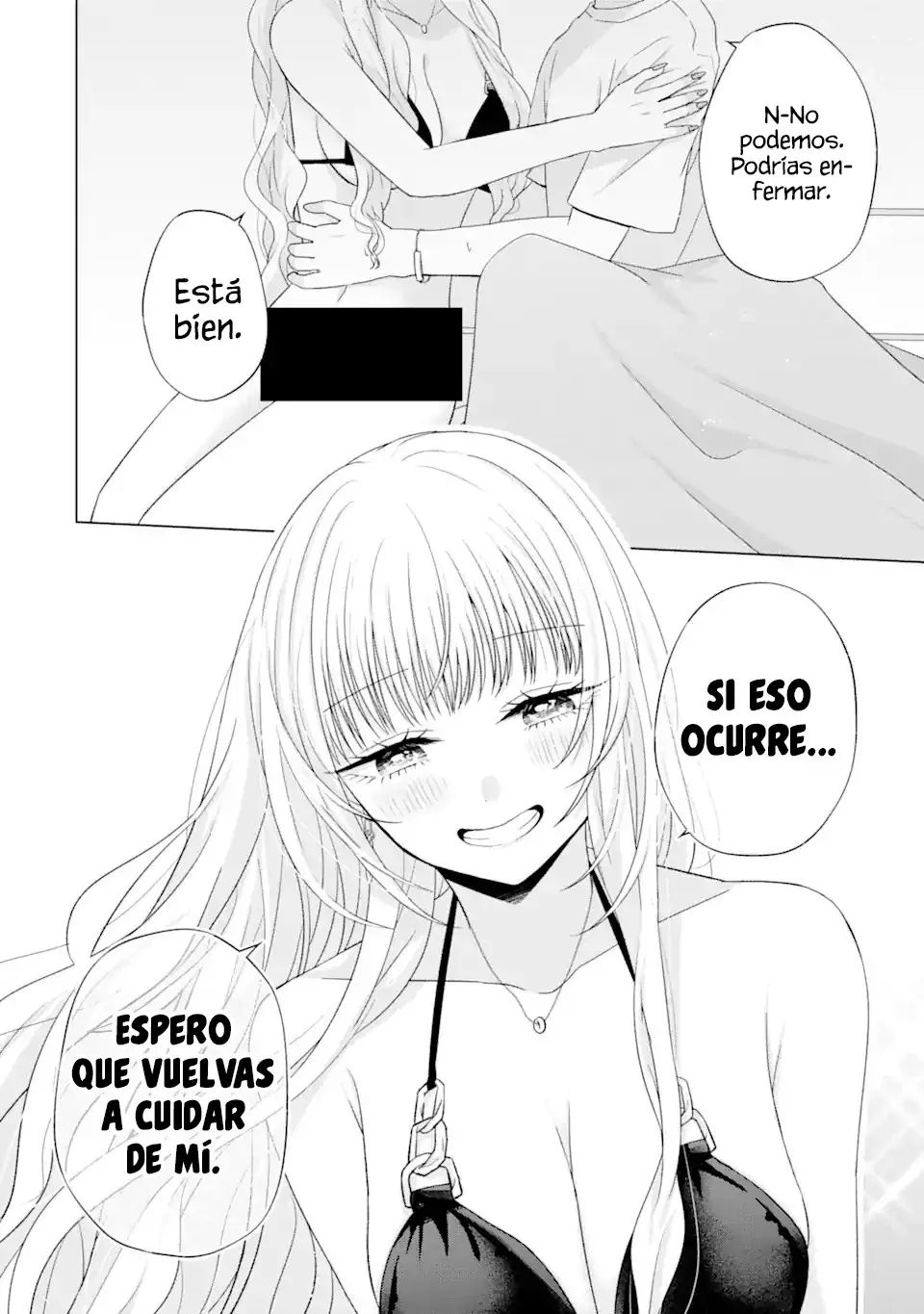 Nanjou-san wa Boku ni Dakaretai Capitulo 18: Enfermería de Nanjou-san página 44