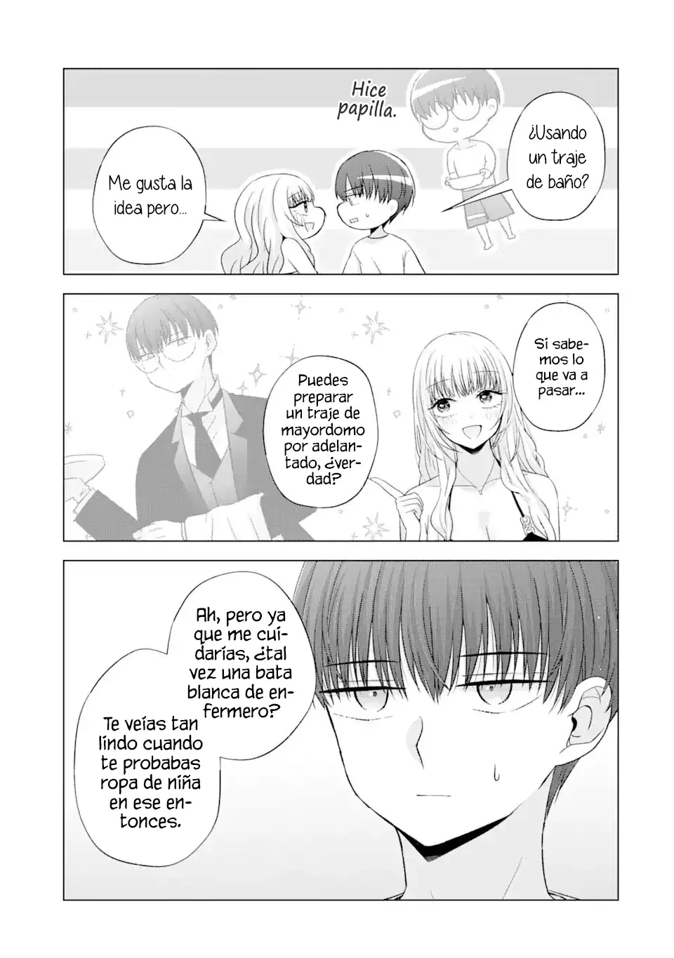 Nanjou-san wa Boku ni Dakaretai Capitulo 18: Enfermería de Nanjou-san página 45