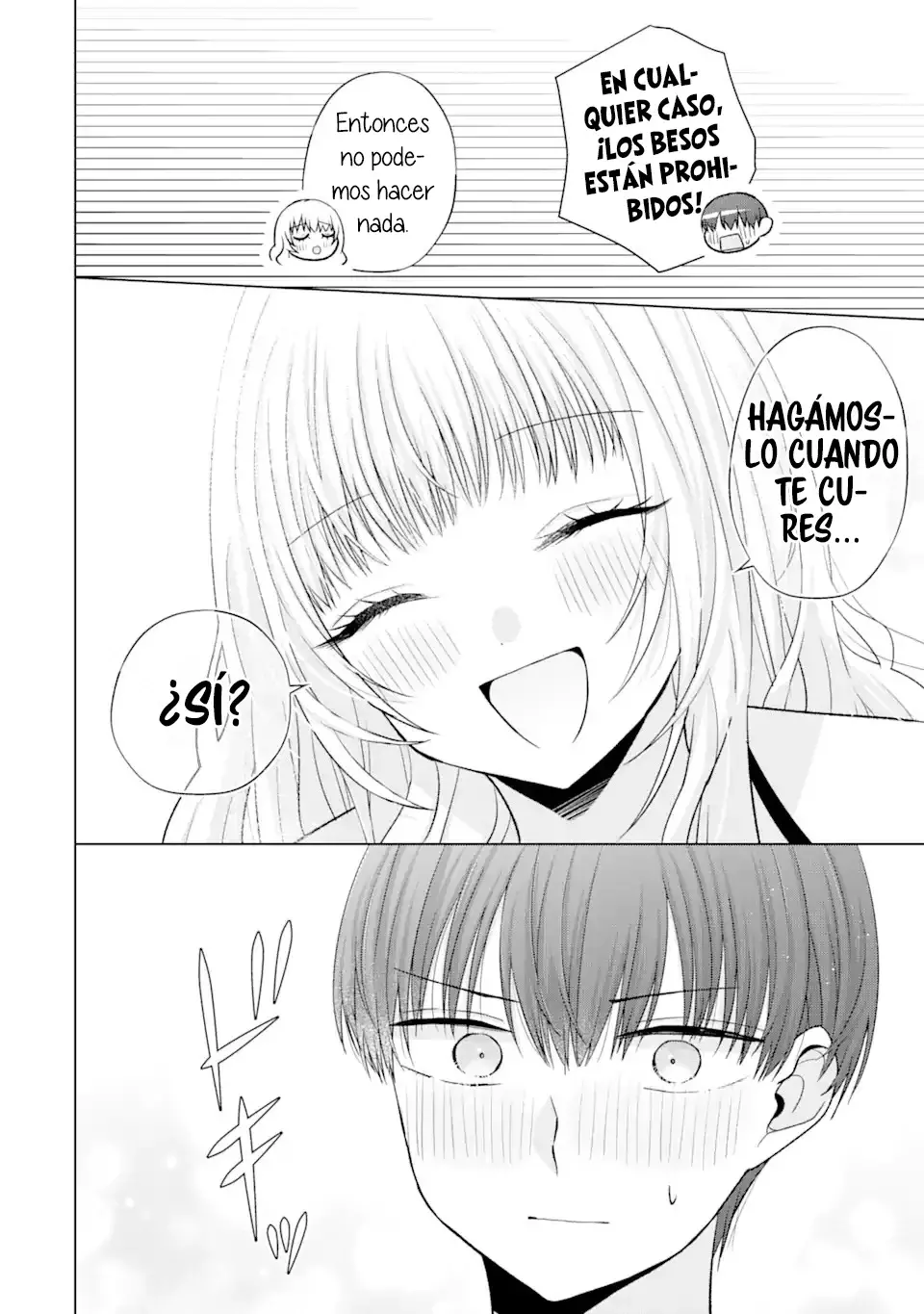 Nanjou-san wa Boku ni Dakaretai Capitulo 18: Enfermería de Nanjou-san página 46