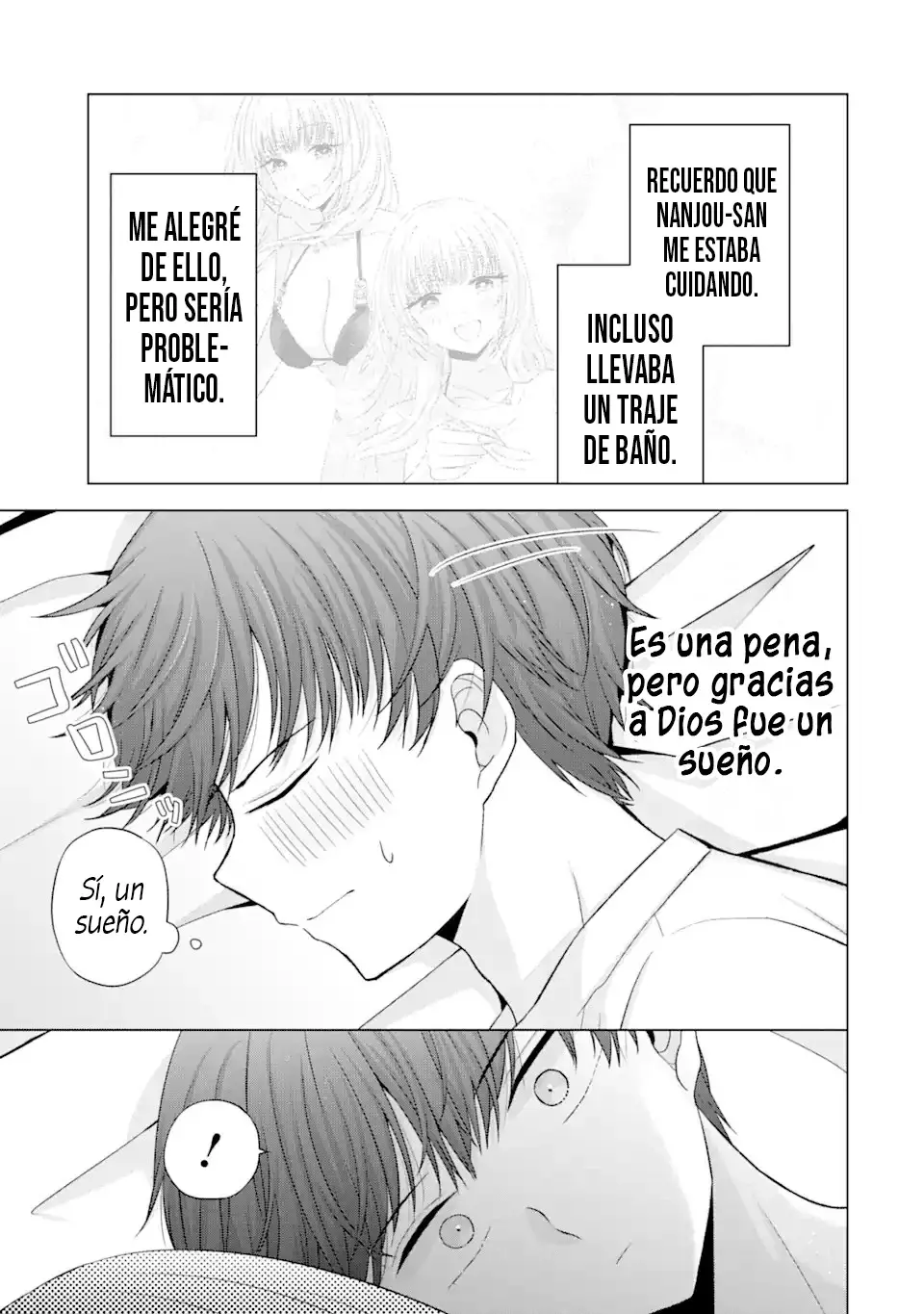 Nanjou-san wa Boku ni Dakaretai Capitulo 18: Enfermería de Nanjou-san página 49
