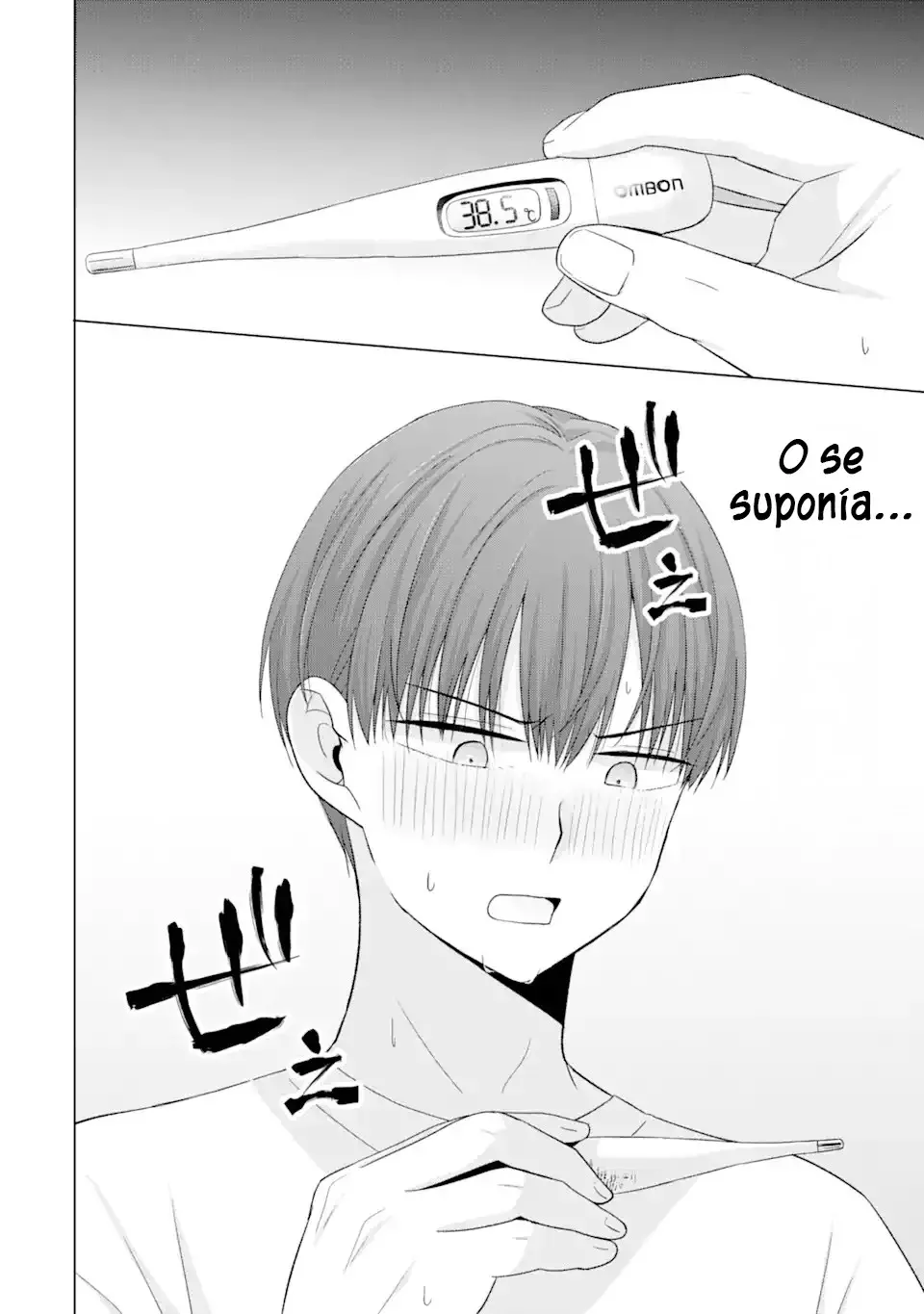 Nanjou-san wa Boku ni Dakaretai Capitulo 18: Enfermería de Nanjou-san página 5
