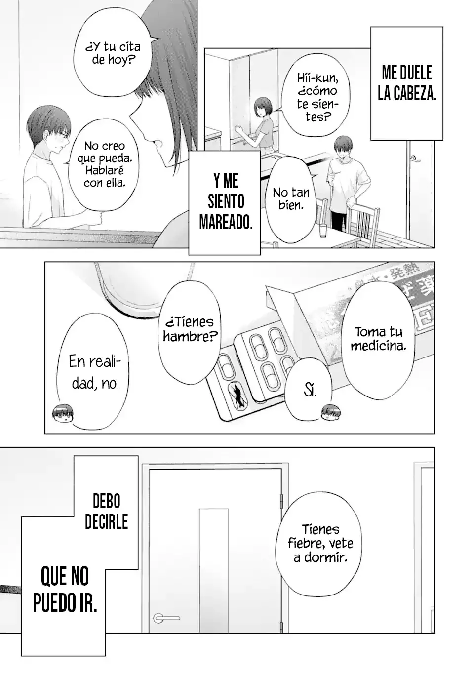 Nanjou-san wa Boku ni Dakaretai Capitulo 18: Enfermería de Nanjou-san página 6