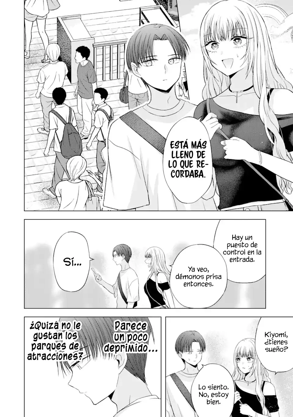 Nanjou-san wa Boku ni Dakaretai Capitulo 19: Nanjou-san y el parque de atracciones página 12
