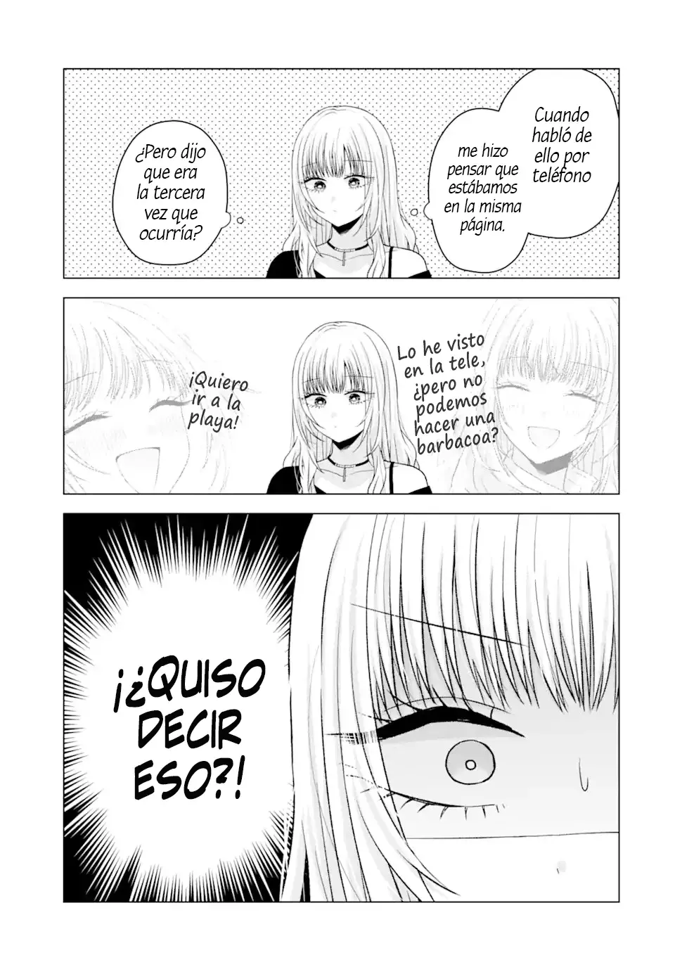 Nanjou-san wa Boku ni Dakaretai Capitulo 19: Nanjou-san y el parque de atracciones página 13