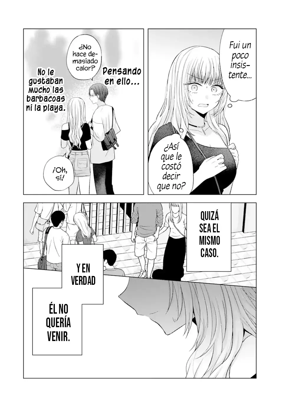 Nanjou-san wa Boku ni Dakaretai Capitulo 19: Nanjou-san y el parque de atracciones página 14