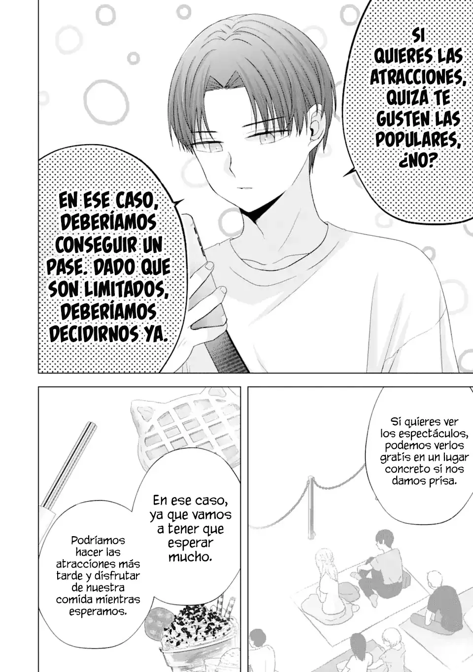 Nanjou-san wa Boku ni Dakaretai Capitulo 19: Nanjou-san y el parque de atracciones página 16