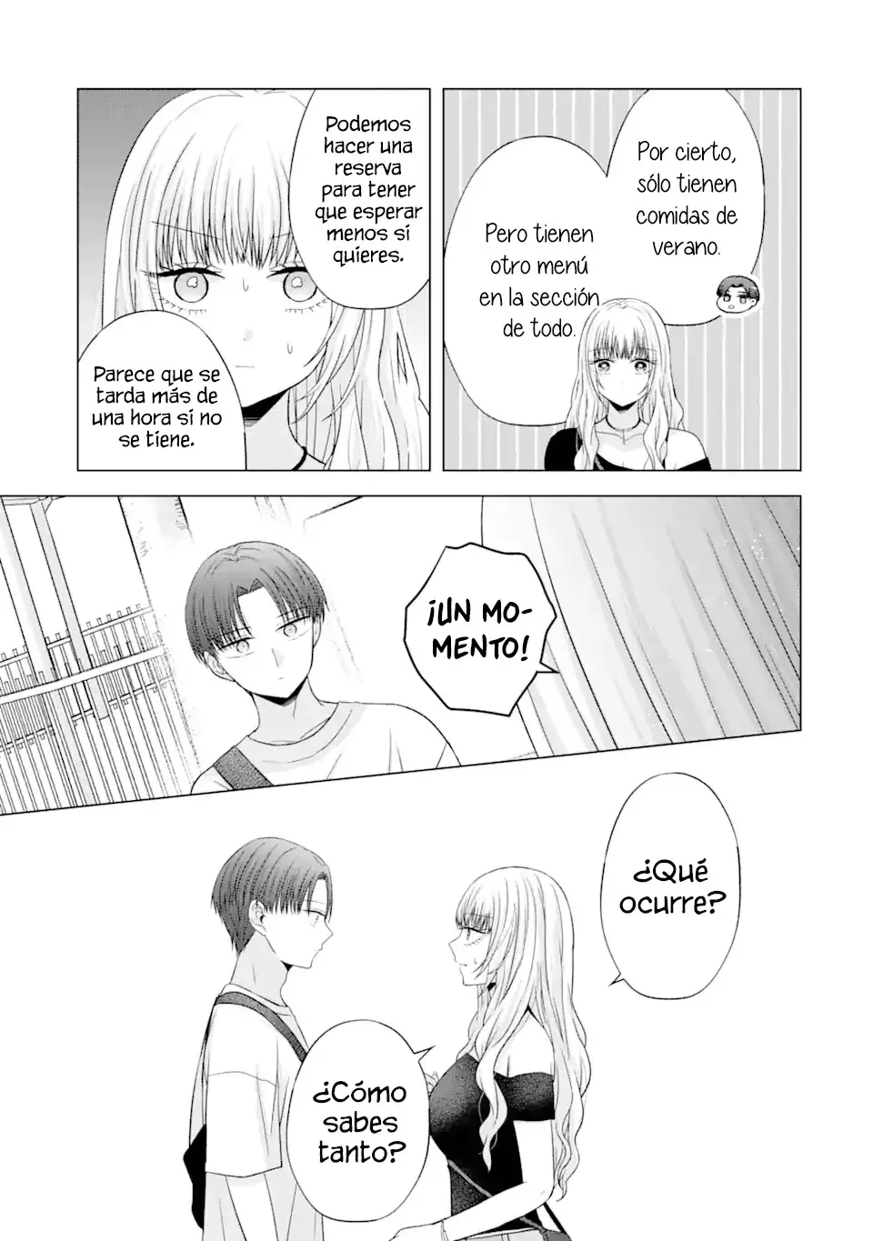 Nanjou-san wa Boku ni Dakaretai Capitulo 19: Nanjou-san y el parque de atracciones página 17