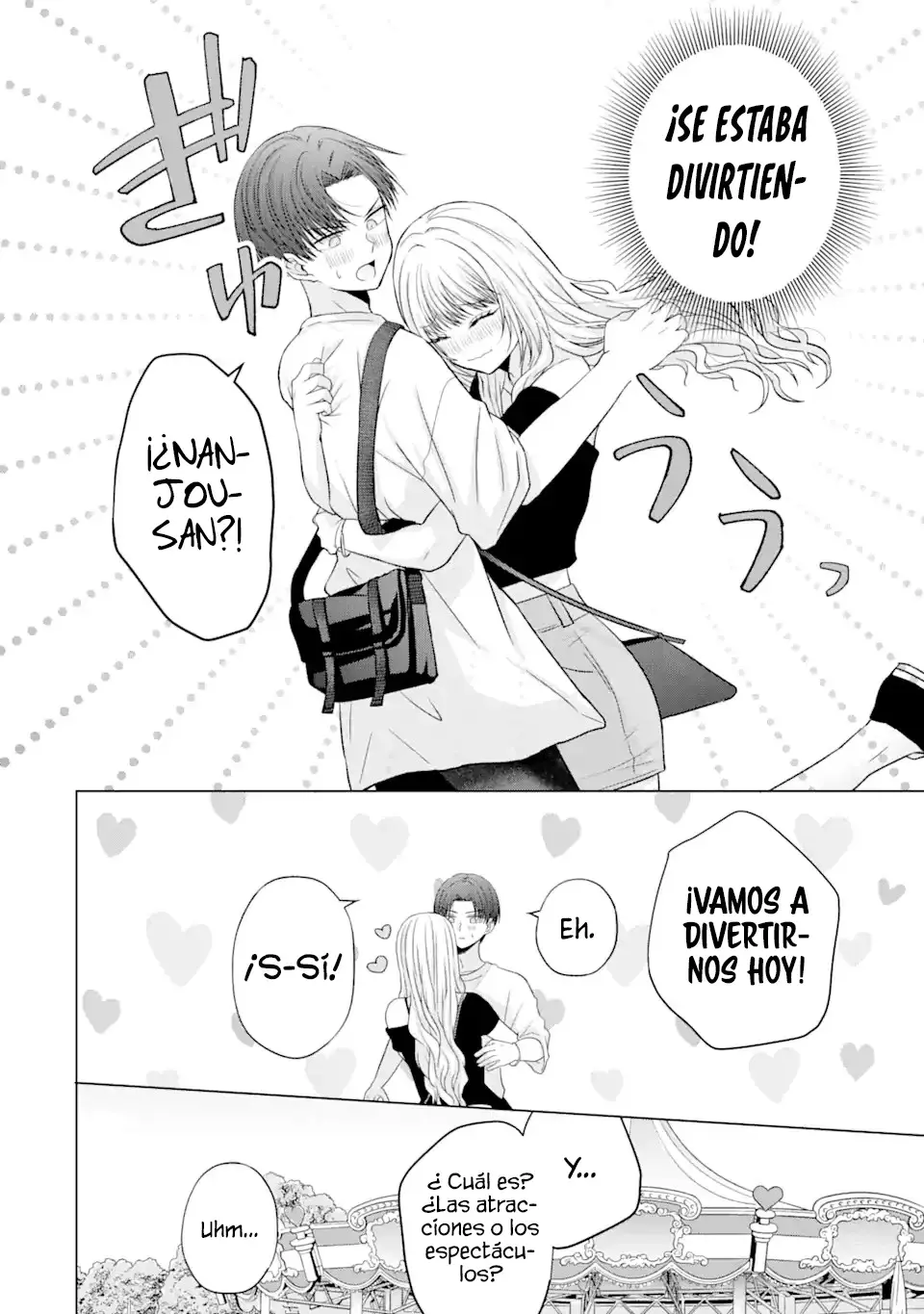Nanjou-san wa Boku ni Dakaretai Capitulo 19: Nanjou-san y el parque de atracciones página 20