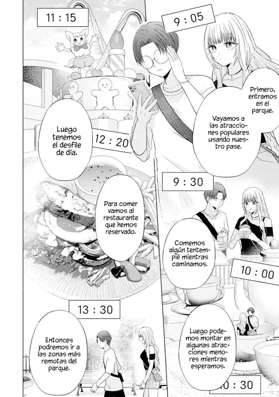 Nanjou-san wa Boku ni Dakaretai Capitulo 19: Nanjou-san y el parque de atracciones página 22
