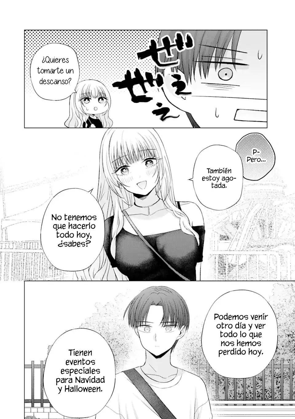 Nanjou-san wa Boku ni Dakaretai Capitulo 19: Nanjou-san y el parque de atracciones página 24