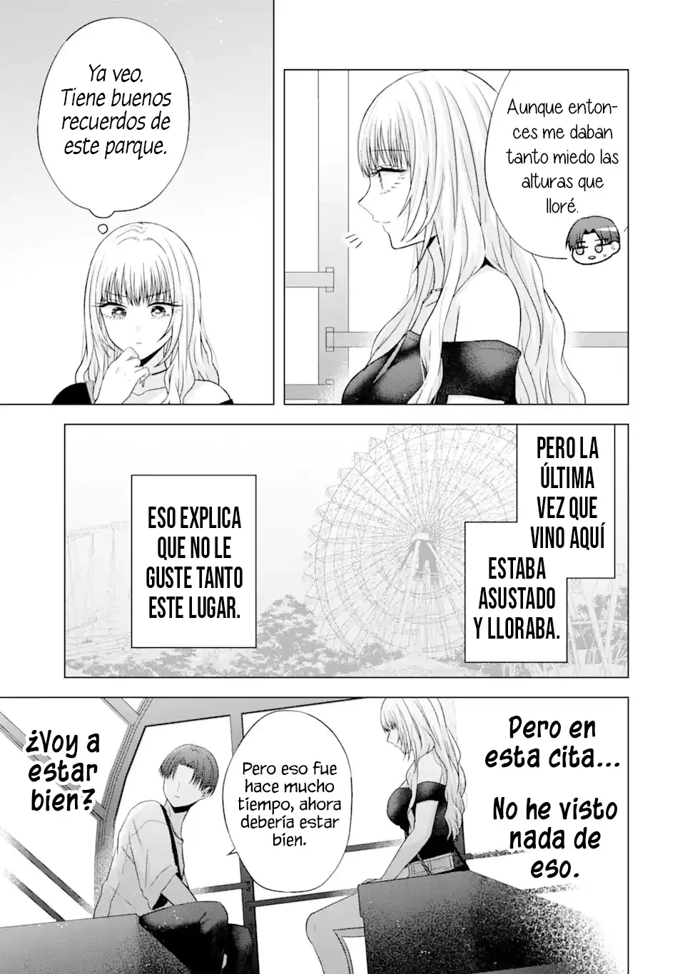 Nanjou-san wa Boku ni Dakaretai Capitulo 19: Nanjou-san y el parque de atracciones página 32