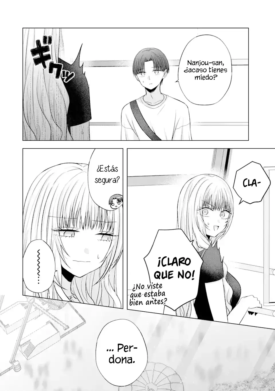Nanjou-san wa Boku ni Dakaretai Capitulo 19: Nanjou-san y el parque de atracciones página 35