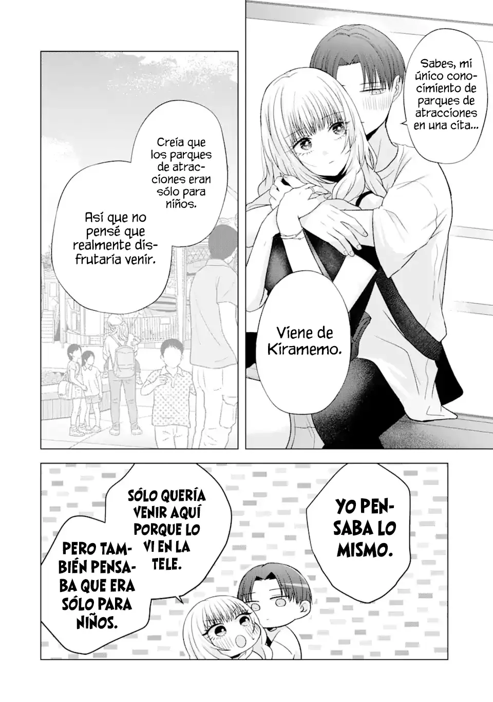 Nanjou-san wa Boku ni Dakaretai Capitulo 19: Nanjou-san y el parque de atracciones página 39