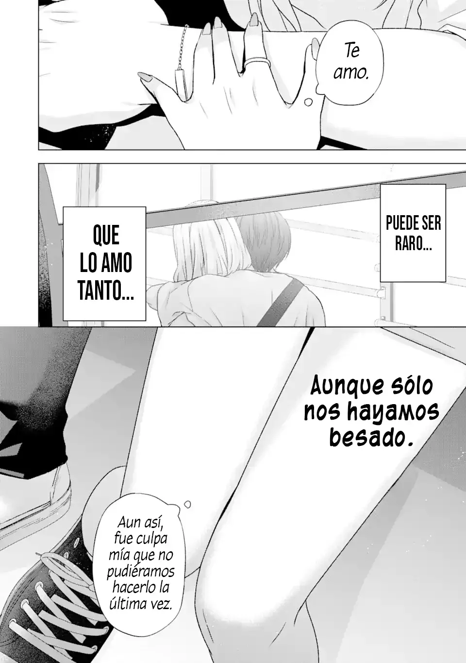 Nanjou-san wa Boku ni Dakaretai Capitulo 19: Nanjou-san y el parque de atracciones página 43