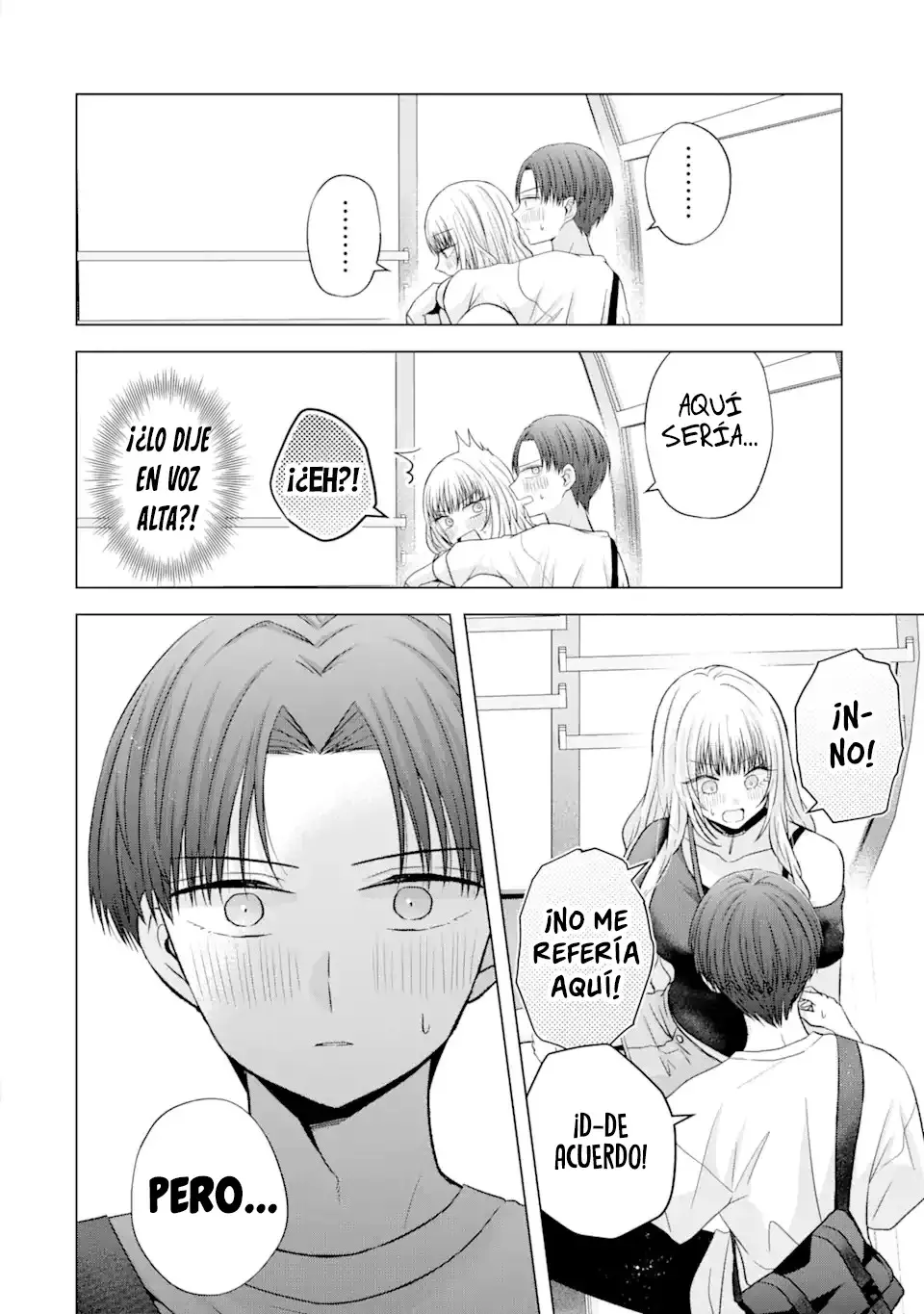 Nanjou-san wa Boku ni Dakaretai Capitulo 19: Nanjou-san y el parque de atracciones página 45