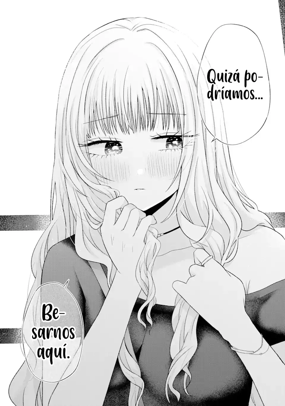 Nanjou-san wa Boku ni Dakaretai Capitulo 19: Nanjou-san y el parque de atracciones página 46