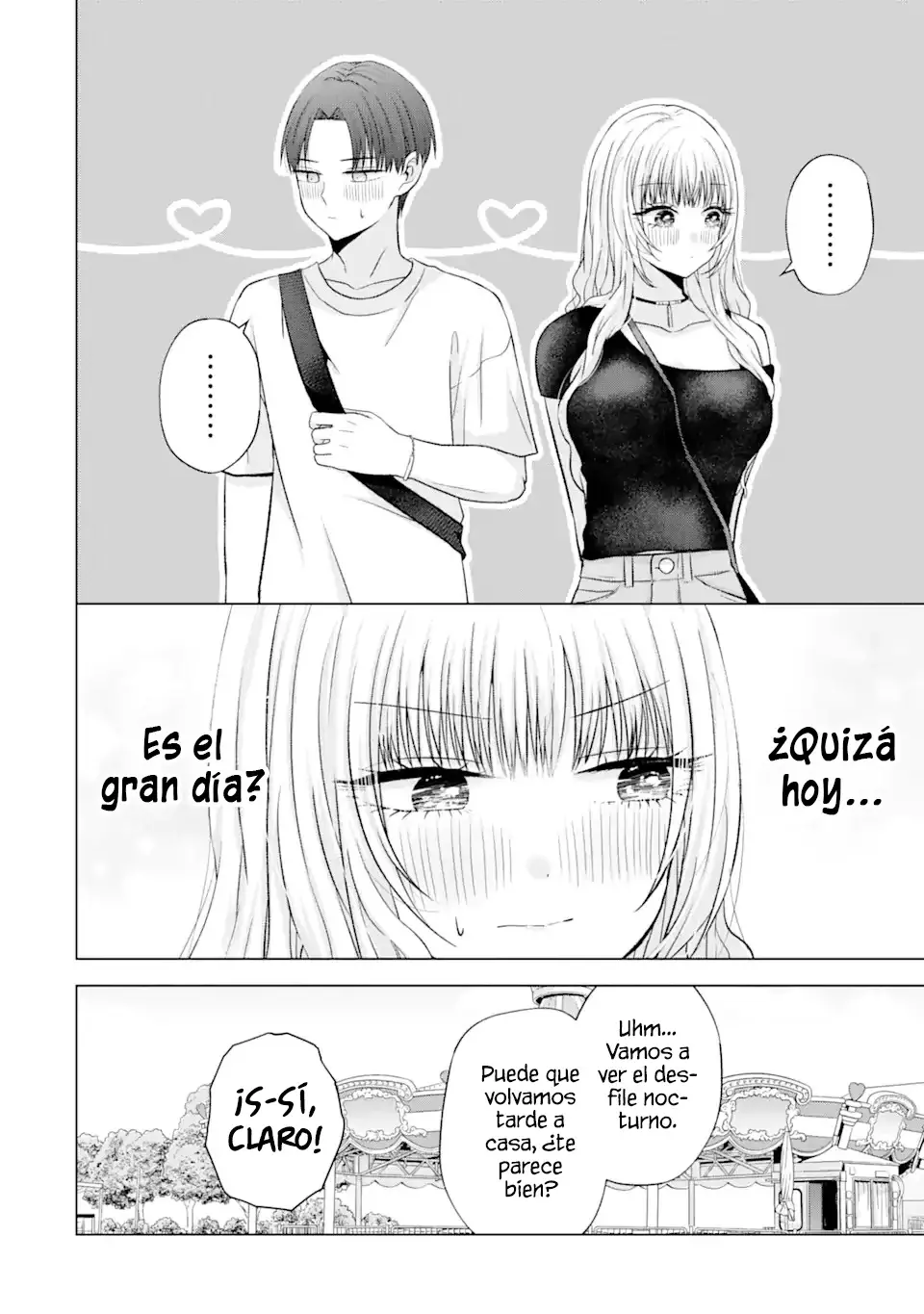 Nanjou-san wa Boku ni Dakaretai Capitulo 19: Nanjou-san y el parque de atracciones página 51