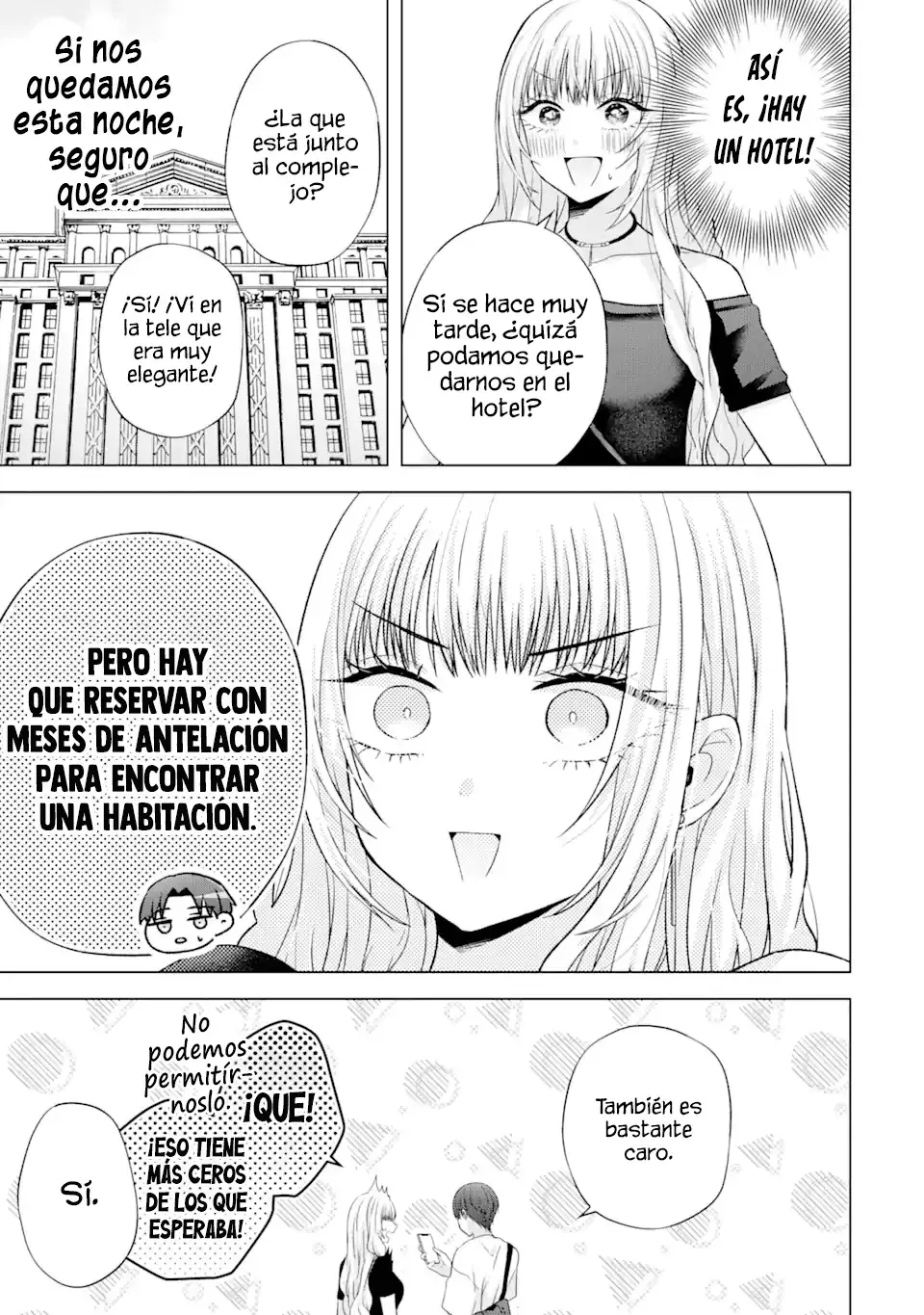 Nanjou-san wa Boku ni Dakaretai Capitulo 19: Nanjou-san y el parque de atracciones página 52