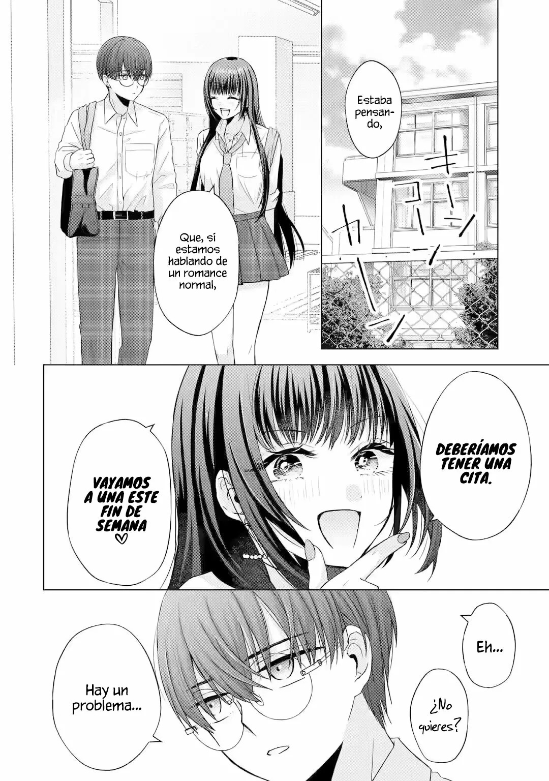 Nanjou-san wa Boku ni Dakaretai Capitulo 2: Nanjou-san y las compras página 11