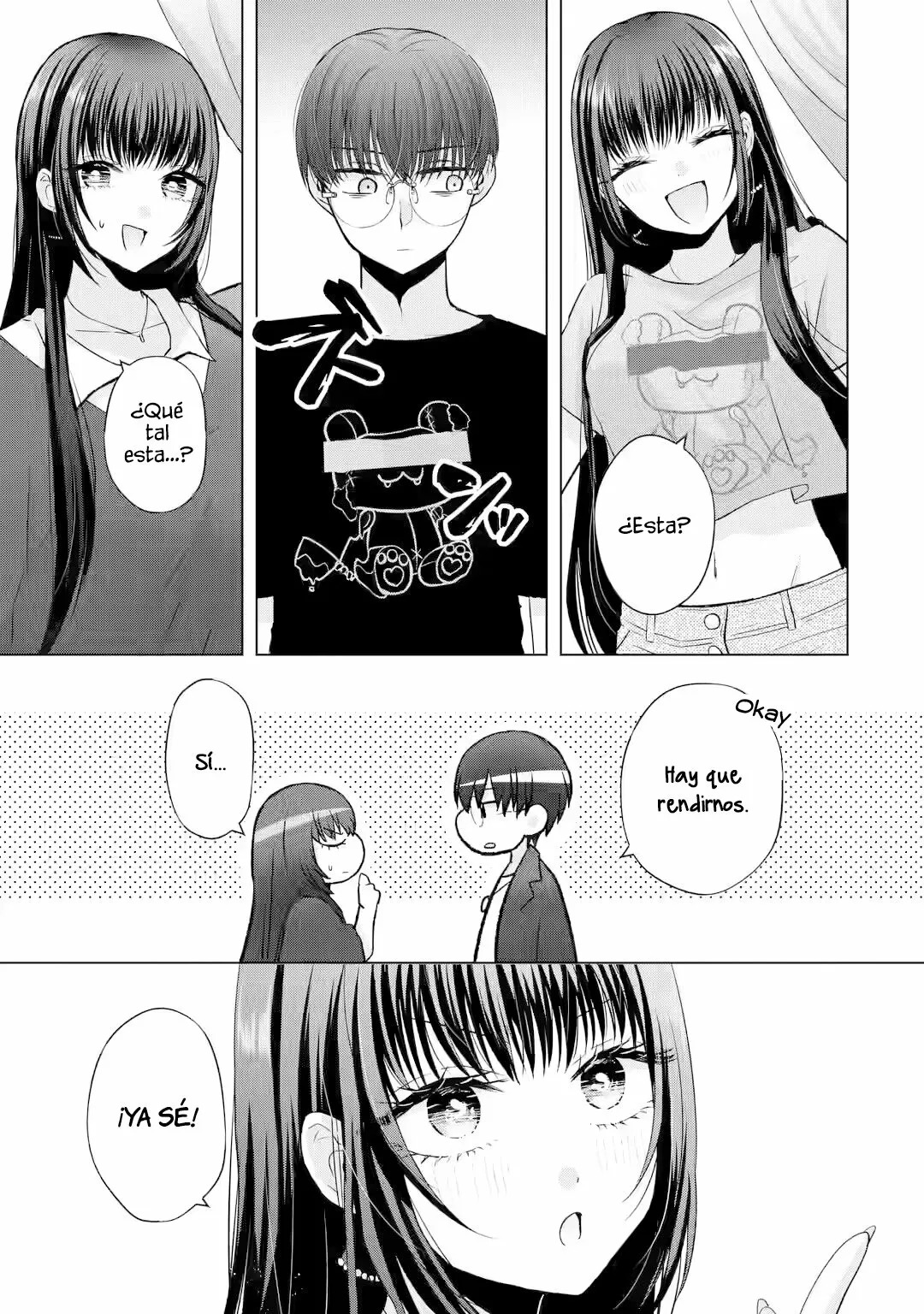Nanjou-san wa Boku ni Dakaretai Capitulo 2: Nanjou-san y las compras página 16