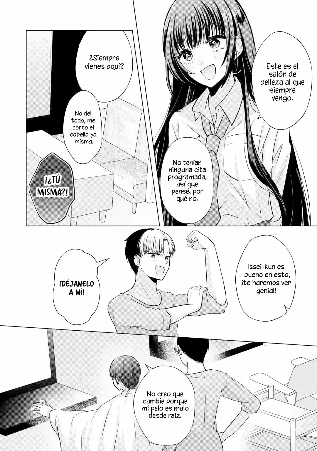 Nanjou-san wa Boku ni Dakaretai Capitulo 2: Nanjou-san y las compras página 24