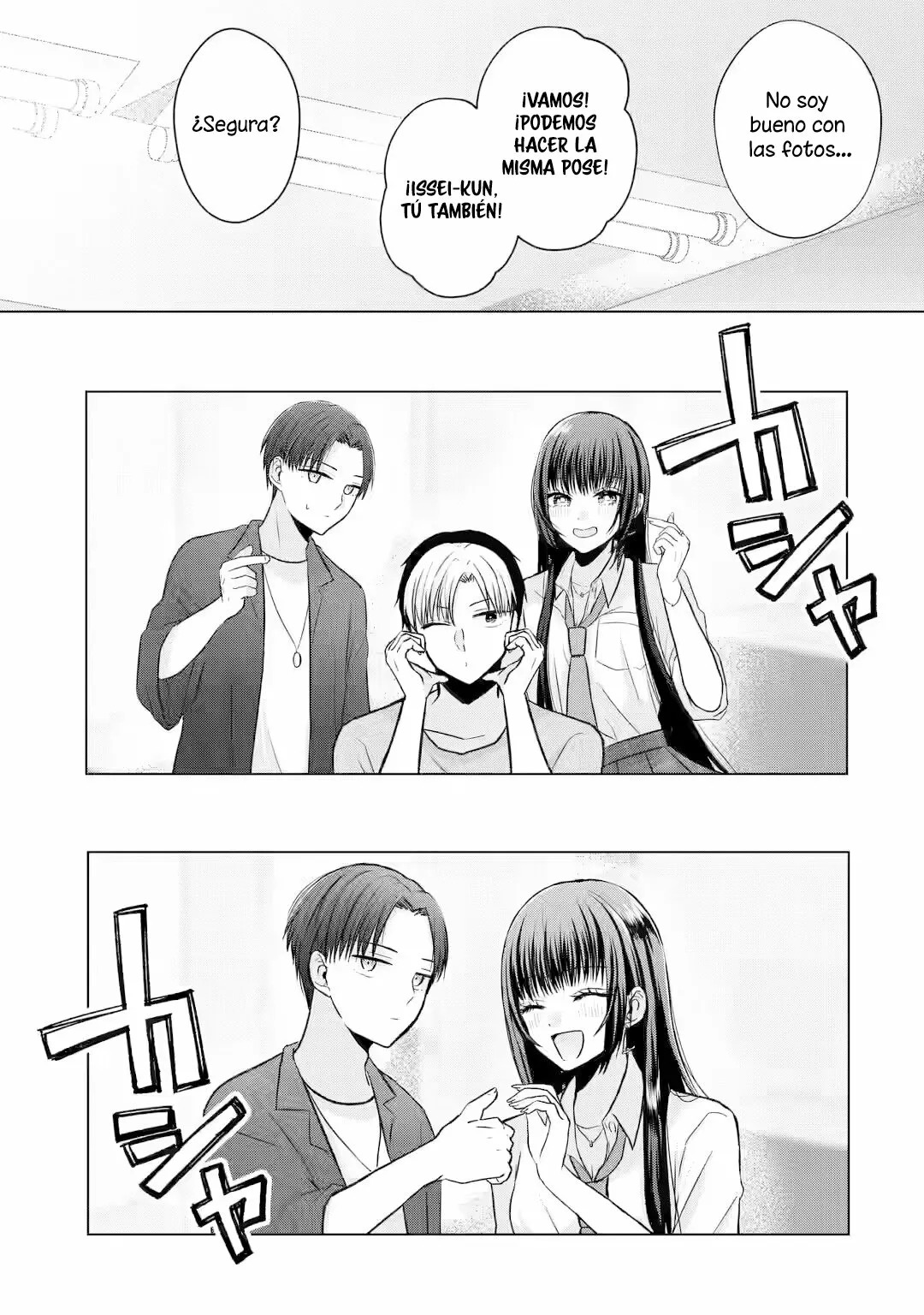 Nanjou-san wa Boku ni Dakaretai Capitulo 2: Nanjou-san y las compras página 27