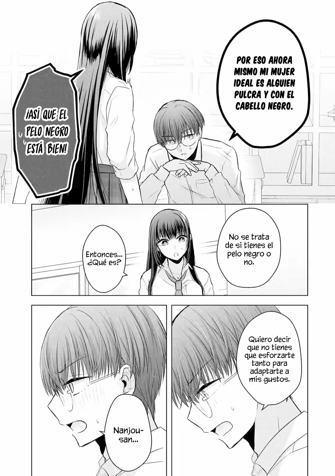 Nanjou-san wa Boku ni Dakaretai Capitulo 2: Nanjou-san y las compras página 37