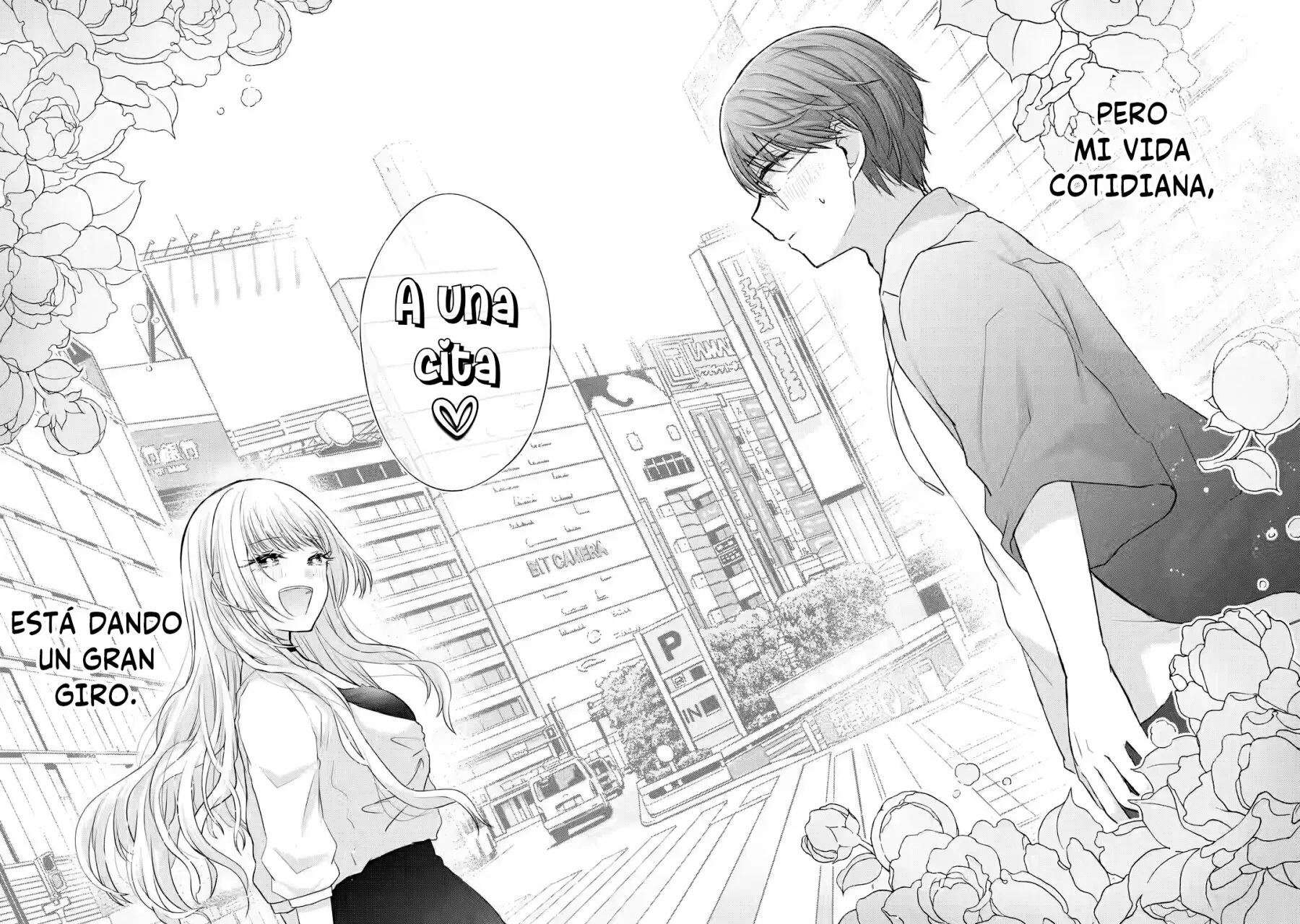 Nanjou-san wa Boku ni Dakaretai Capitulo 2: Nanjou-san y las compras página 44