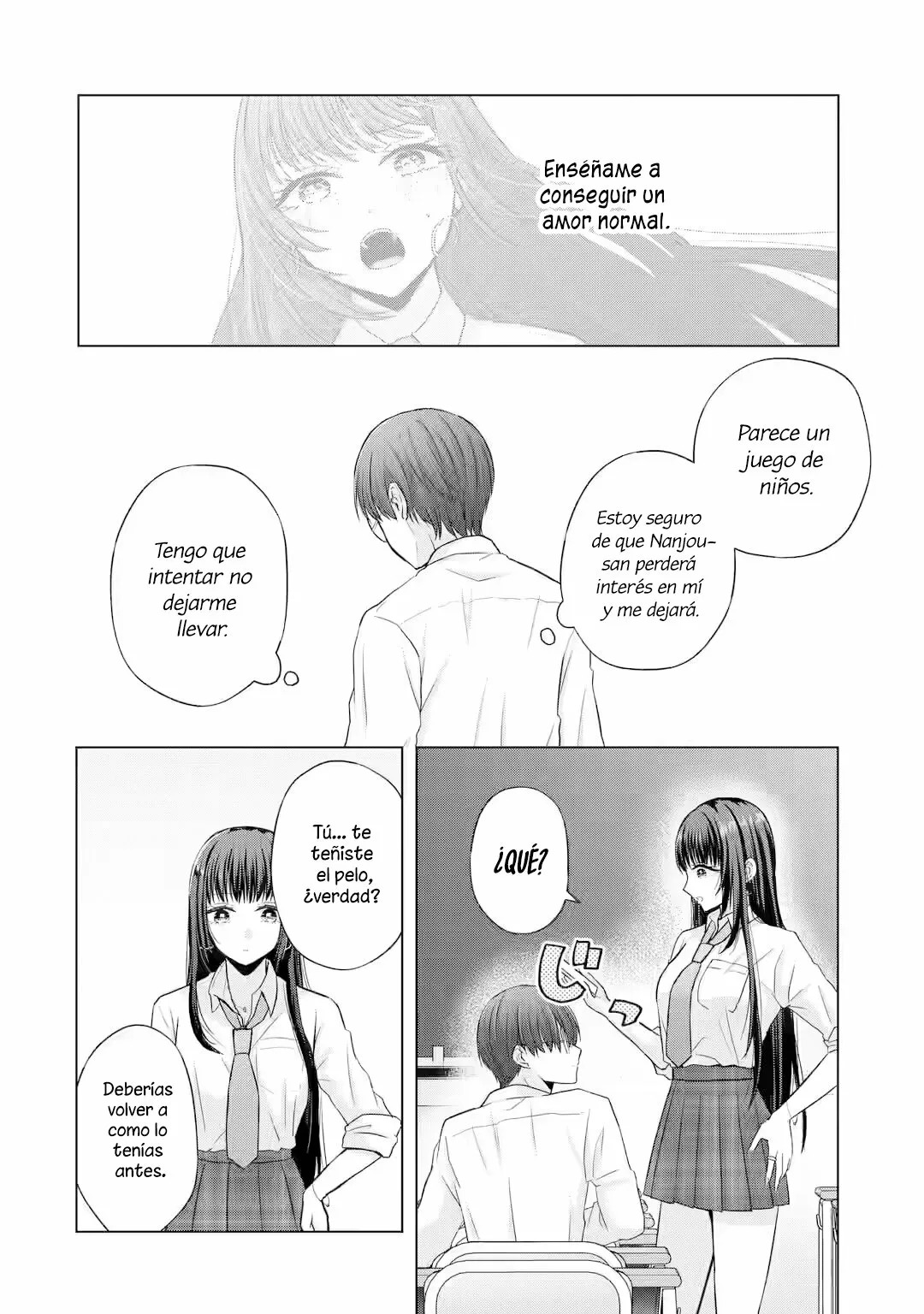 Nanjou-san wa Boku ni Dakaretai Capitulo 2: Nanjou-san y las compras página 7