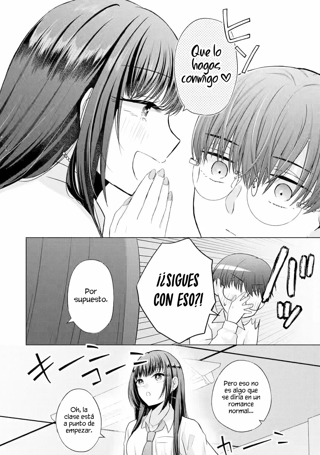 Nanjou-san wa Boku ni Dakaretai Capitulo 2: Nanjou-san y las compras página 9