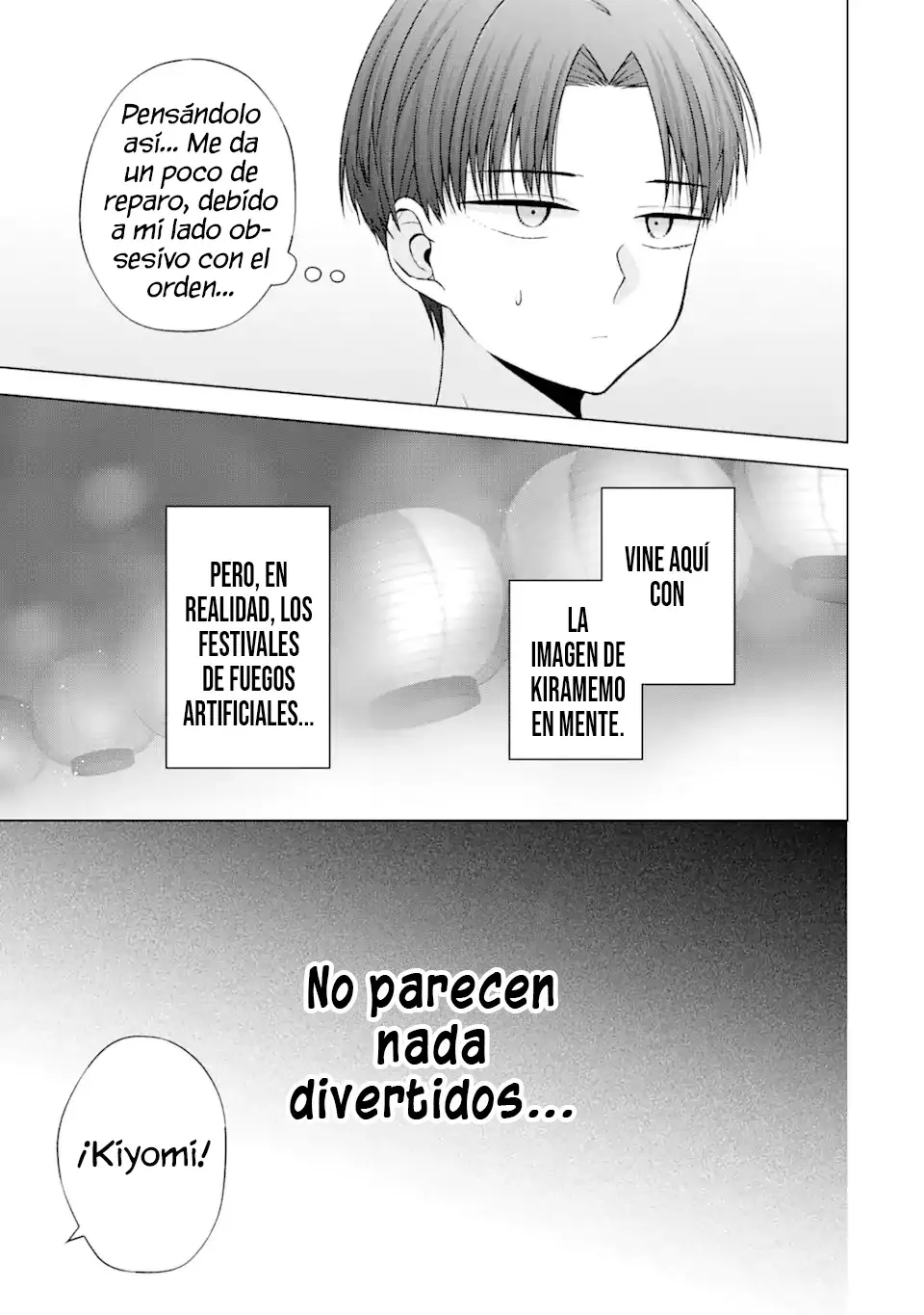 Nanjou-san wa Boku ni Dakaretai Capitulo 20: Nanjou-san y el Festival de Fuegos Artificiales página 12