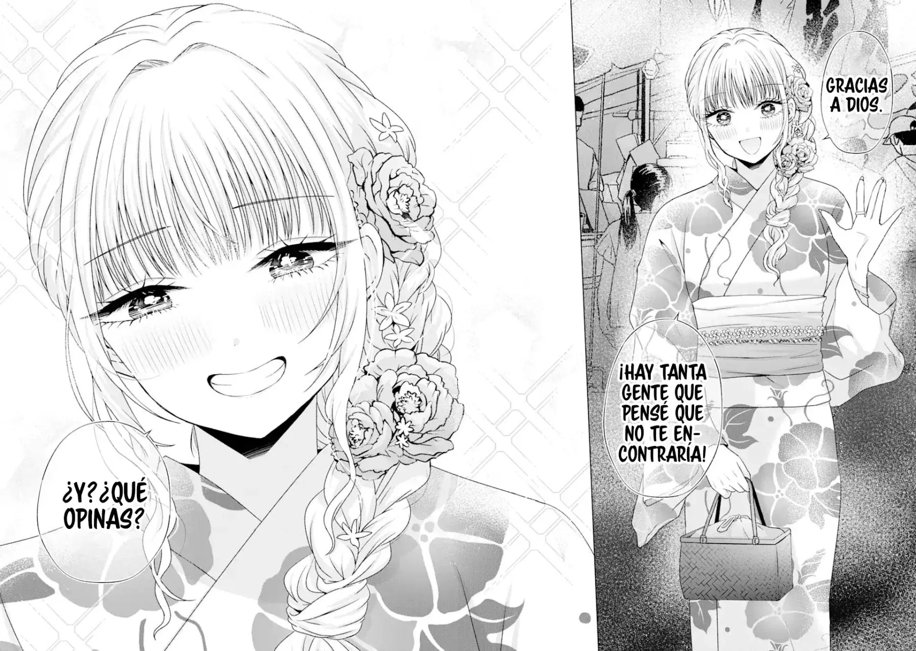 Nanjou-san wa Boku ni Dakaretai Capitulo 20: Nanjou-san y el Festival de Fuegos Artificiales página 13