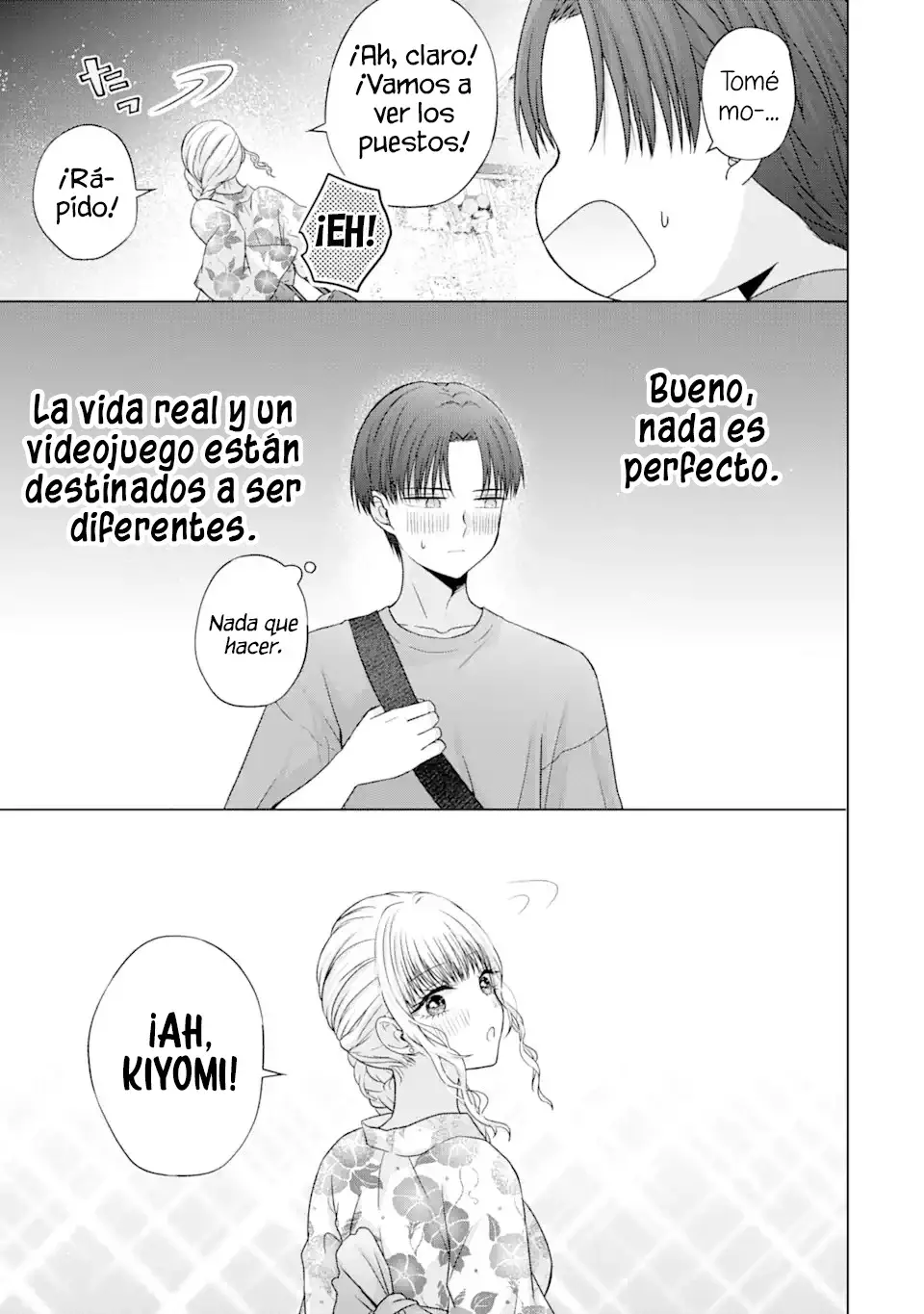 Nanjou-san wa Boku ni Dakaretai Capitulo 20: Nanjou-san y el Festival de Fuegos Artificiales página 17