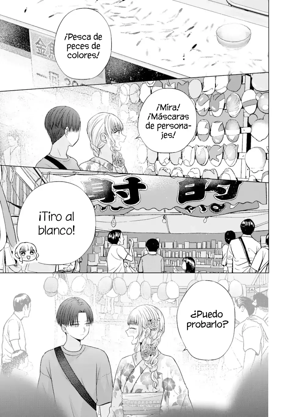 Nanjou-san wa Boku ni Dakaretai Capitulo 20: Nanjou-san y el Festival de Fuegos Artificiales página 20