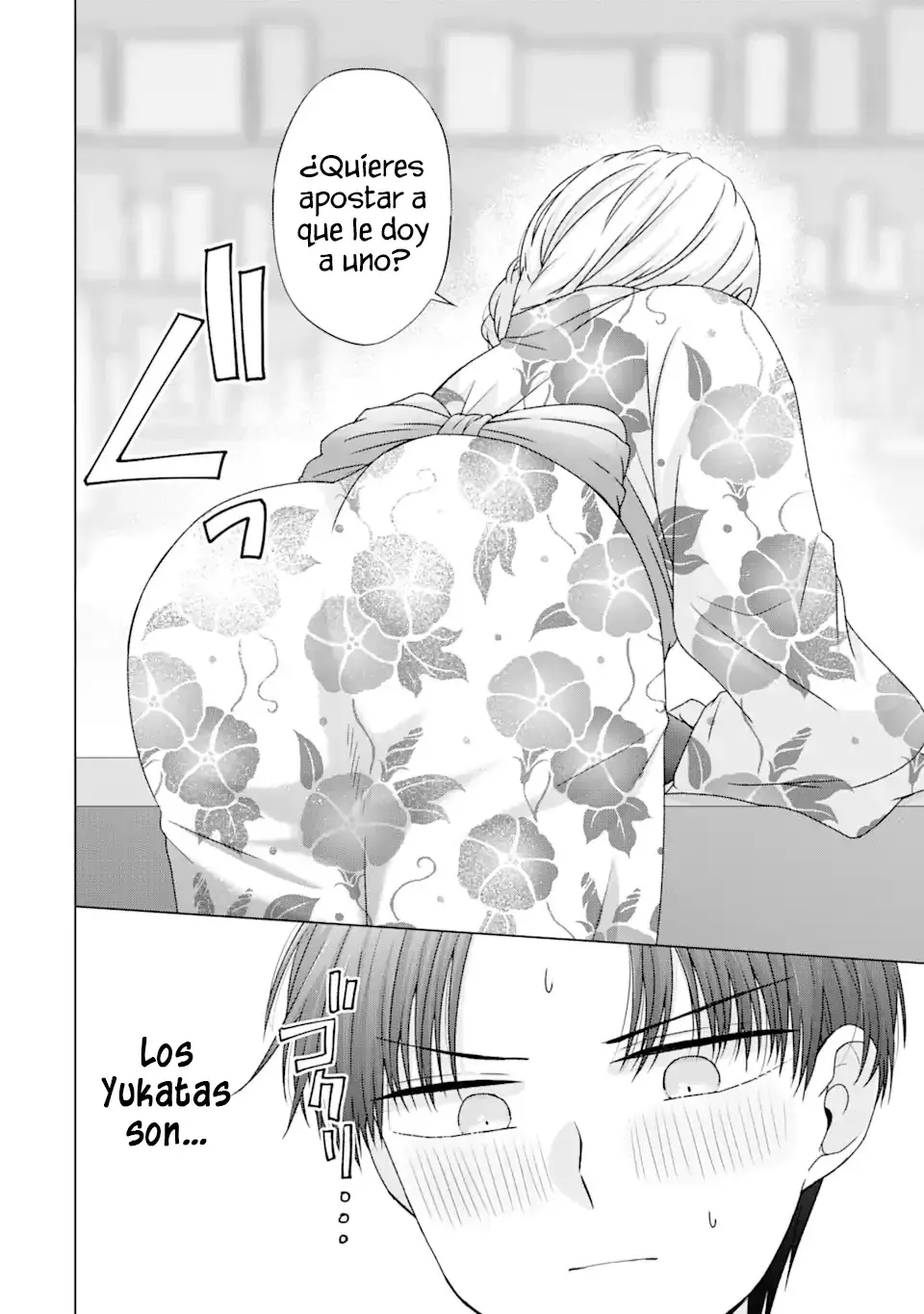 Nanjou-san wa Boku ni Dakaretai Capitulo 20: Nanjou-san y el Festival de Fuegos Artificiales página 21