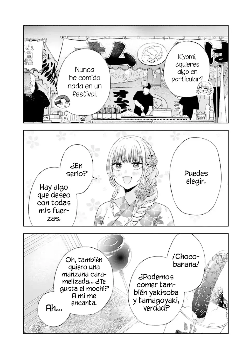Nanjou-san wa Boku ni Dakaretai Capitulo 20: Nanjou-san y el Festival de Fuegos Artificiales página 24