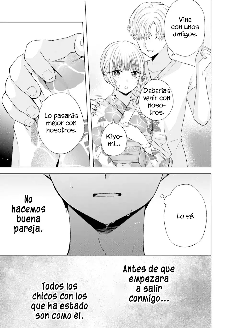 Nanjou-san wa Boku ni Dakaretai Capitulo 20: Nanjou-san y el Festival de Fuegos Artificiales página 32