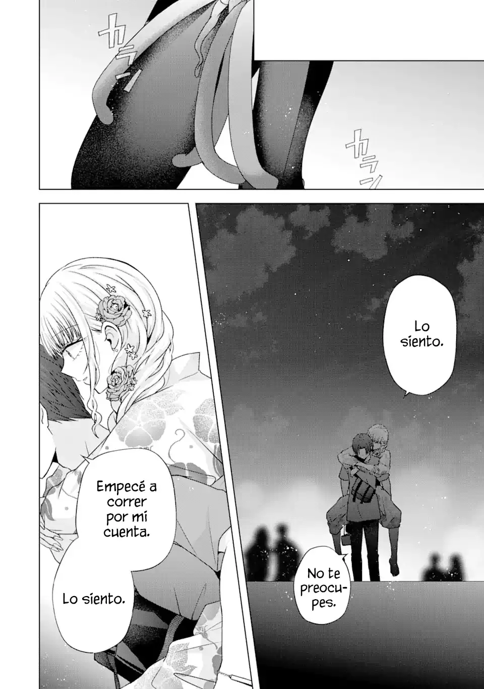 Nanjou-san wa Boku ni Dakaretai Capitulo 20: Nanjou-san y el Festival de Fuegos Artificiales página 37