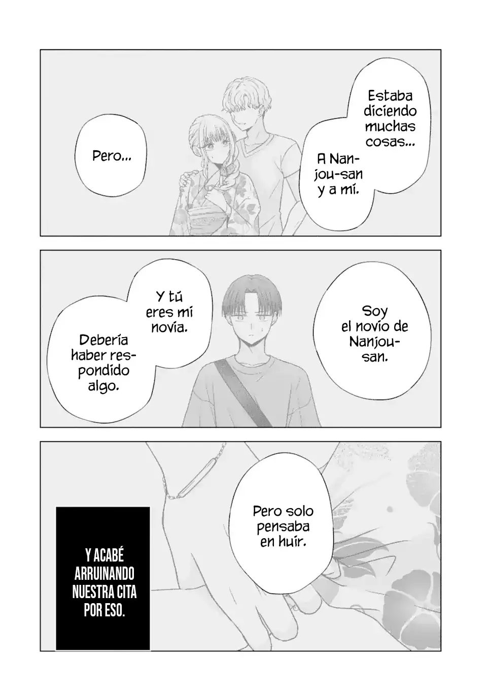 Nanjou-san wa Boku ni Dakaretai Capitulo 20: Nanjou-san y el Festival de Fuegos Artificiales página 41