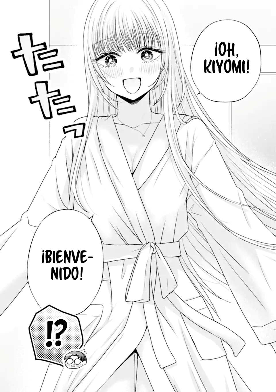 Nanjou-san wa Boku ni Dakaretai Capitulo 21 página 11