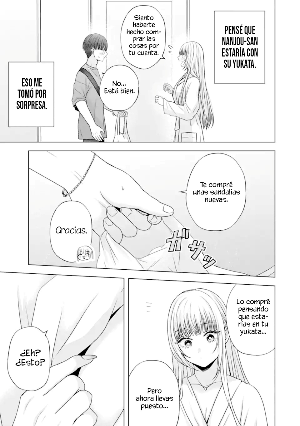 Nanjou-san wa Boku ni Dakaretai Capitulo 21 página 12