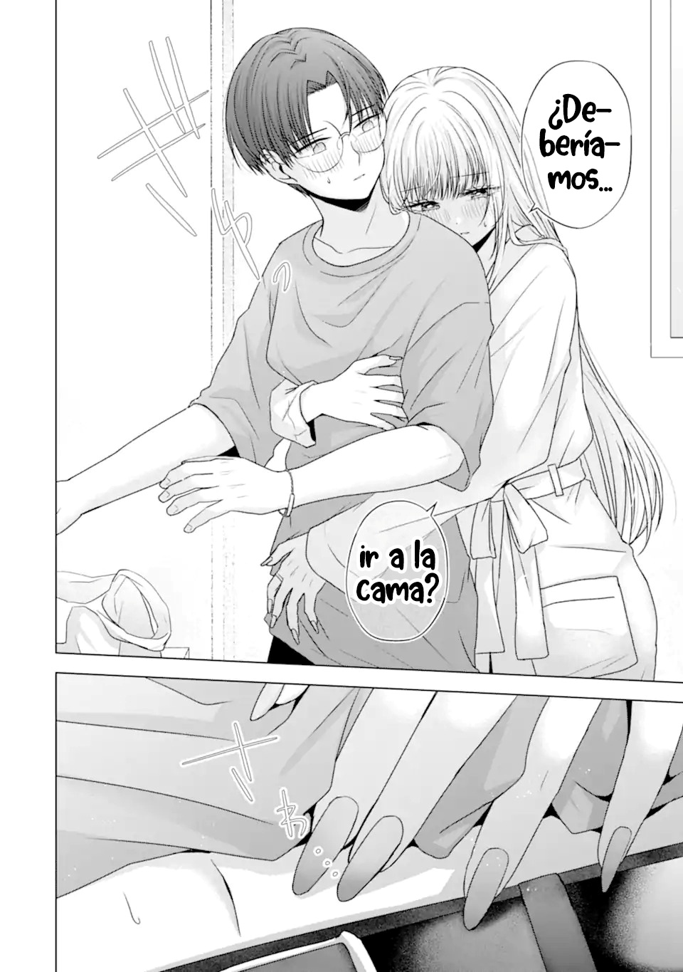 Nanjou-san wa Boku ni Dakaretai Capitulo 21 página 17