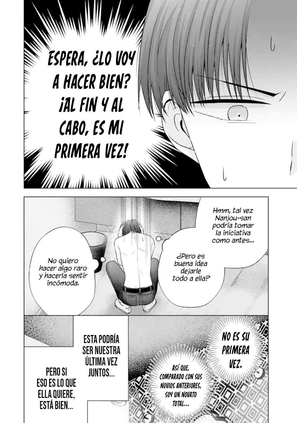 Nanjou-san wa Boku ni Dakaretai Capitulo 21 página 23