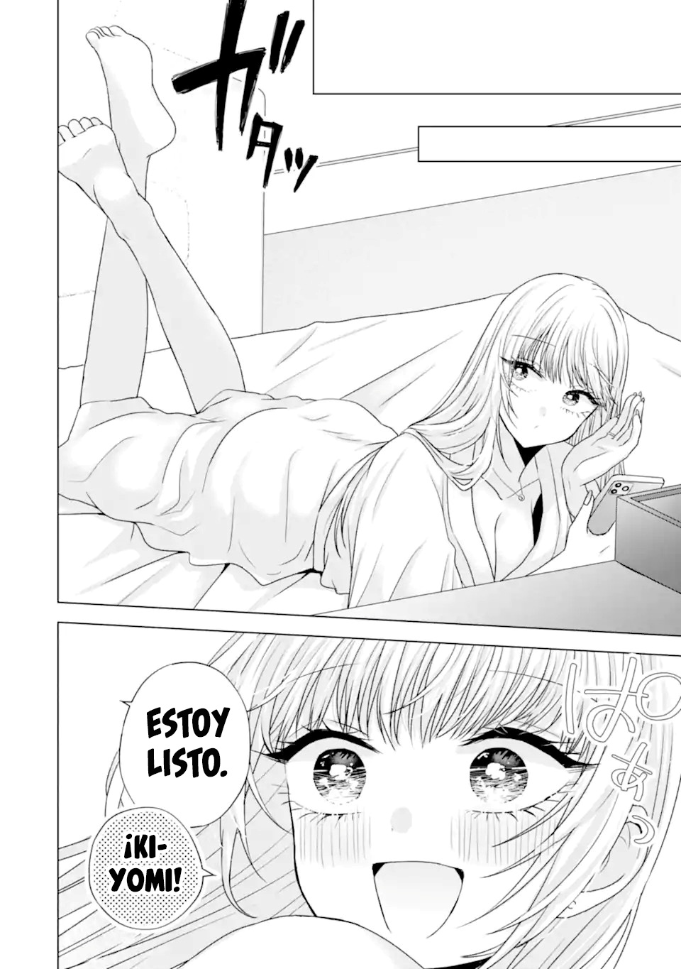 Nanjou-san wa Boku ni Dakaretai Capitulo 21 página 25