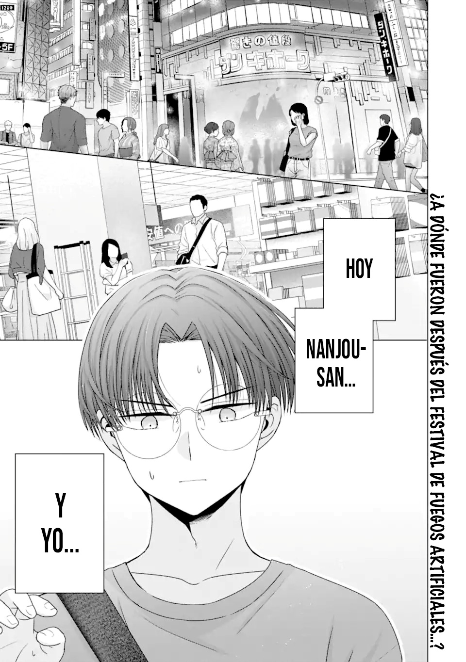 Nanjou-san wa Boku ni Dakaretai Capitulo 21 página 4